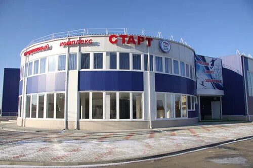 Островок ул калинина 50 курганинск фото Старт, спортивный комплекс, ул. Калинина, 41, Курганинск - Яндекс Карты