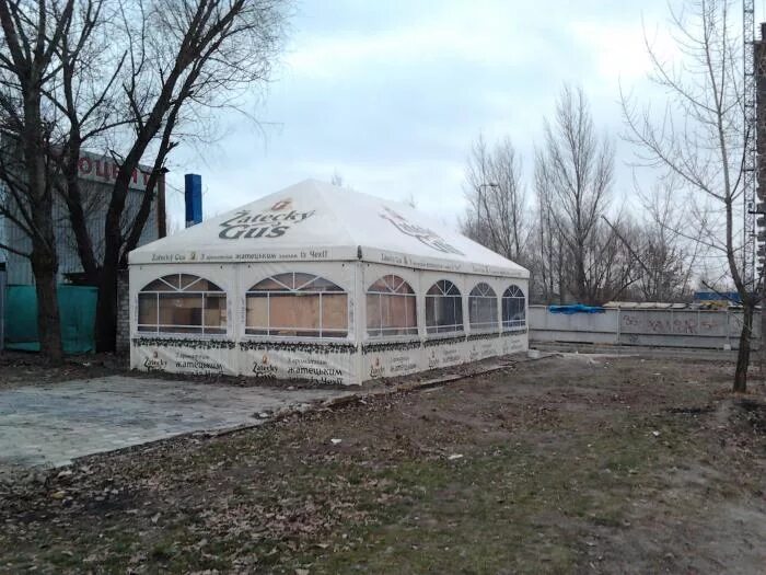Островок ул калинина 50 курганинск фото Рестораны курганинск