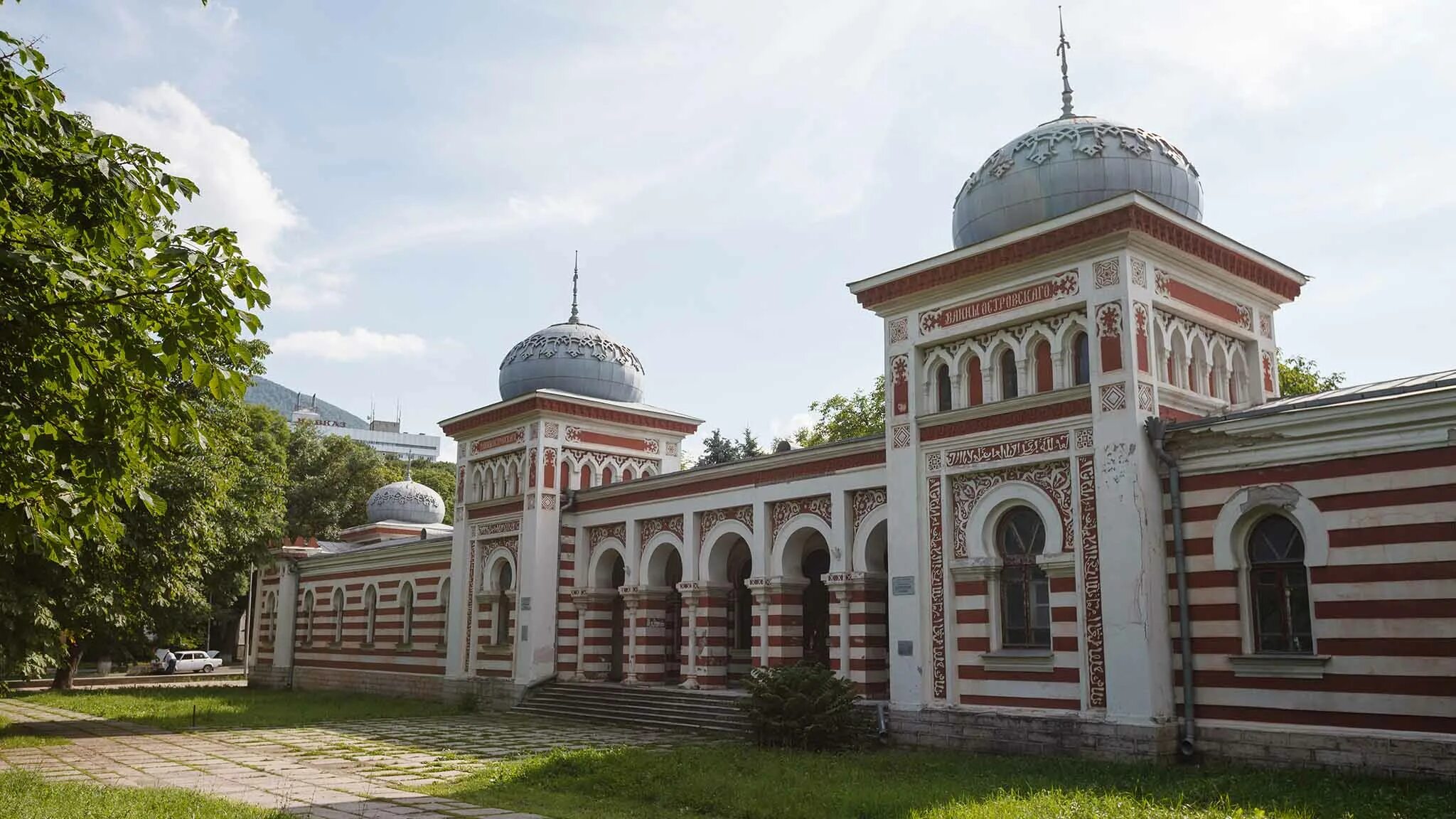 Островские ванны ул ленина 50 железноводск фото Топ-15 достопримечательностей Железноводска: лучшие места города с фото, отзывам