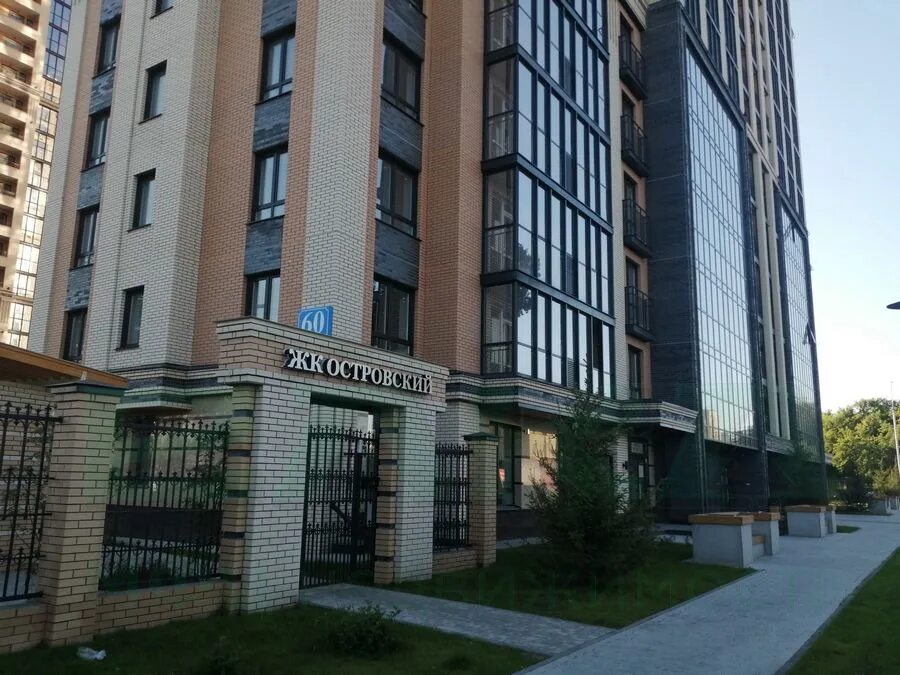 Островский ул николая островского 60 фото ЖК Островский, г. Новосибирск, ул. Островского, 60 Строительная компания "Тринит