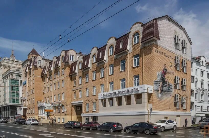 Островский ул николая островского 60 фото Перейти на страницу с картинкой