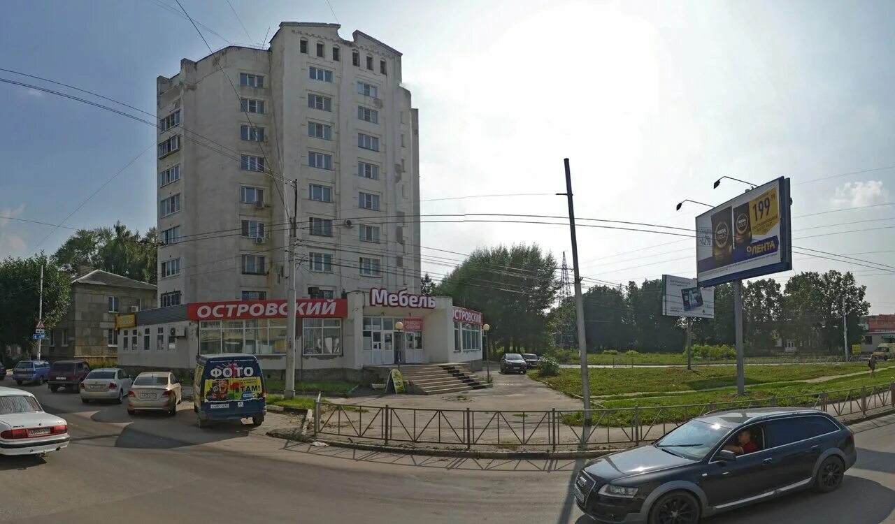 Островский ул островского 101 рязань фото Магазин Островского 24
