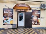 Островский ул островского 101 рязань фото Островского 101 рязань
