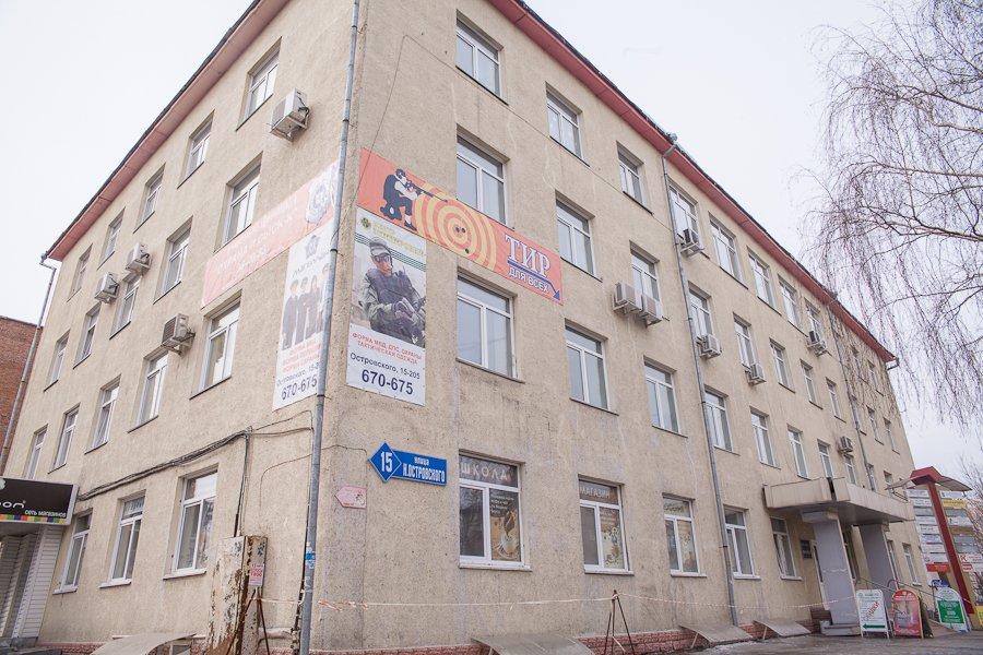 Островского 15 фото Фото КЕМЕРОВО УЛ Н ОСТРОВСКОГО