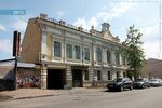 Островского 15 фото Островского дом 15