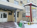 Островского 15 фото Фото КЕМЕРОВО УЛ Н ОСТРОВСКОГО