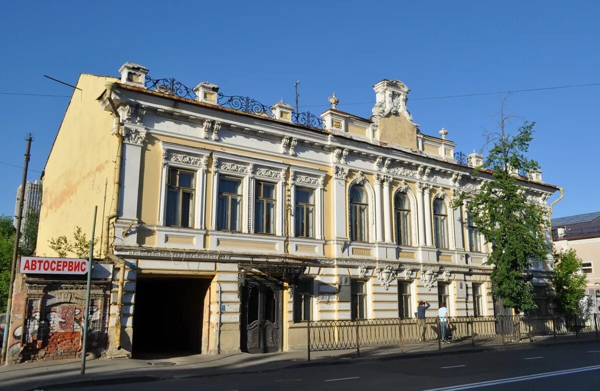 Островского 15 фото ул. Островского, 15 - Казань