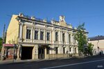 Островского 15 фото Где ул островского