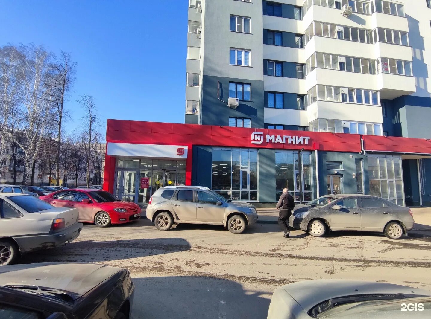 Островского 16 фото Улица островского 16