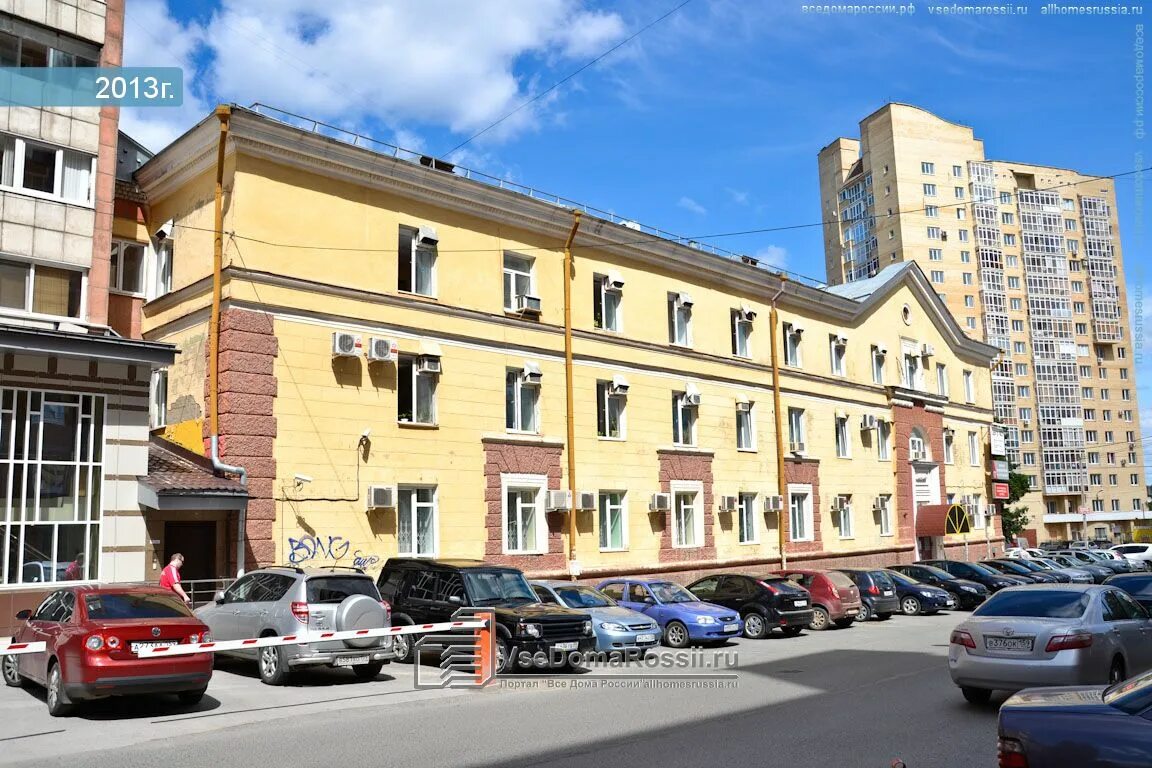 Островского 52 пермь фото Permanently closed: Permskaya Torgovo Promyshlennaya Kompaniya, heating equipmen