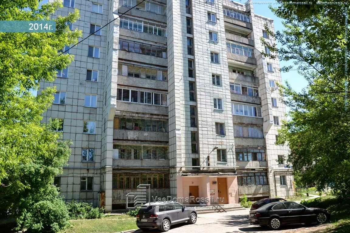 Островского 52 пермь фото Panorama: UralPromServis, cables and wires, Perm, Nikolaya Ostrovskogo Street, 1