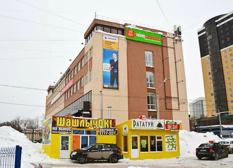 Островского 99 пермь фото ул Николая Островского 99 Пермь Пермский Паспорт здания