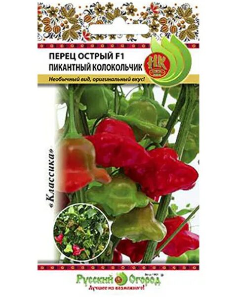 Острый перец звонок отзывы фото Перец острый Musson 207 - купить по выгодным ценам в интернет-магазине OZON (929