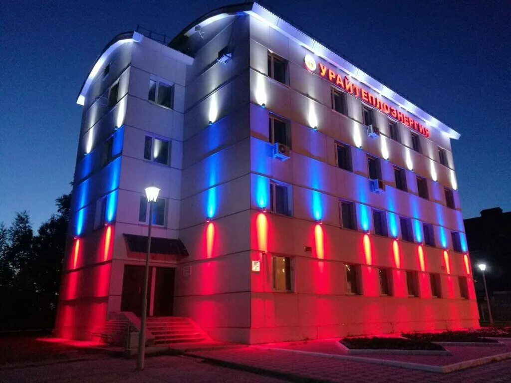 Освещение зданий фото LED-art Media, LED systems, Tambov, Michurinskaya ulitsa, 137 - Yandex Maps