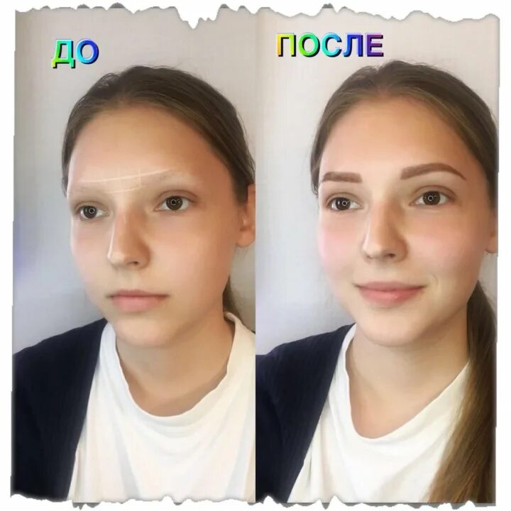 Осветление бровей фото до и после Неактивно