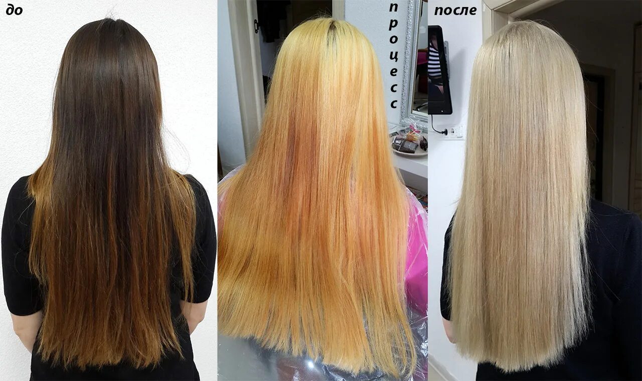 Осветление волос фото Окрашивание в светлый блонд с Olaplex. Собея