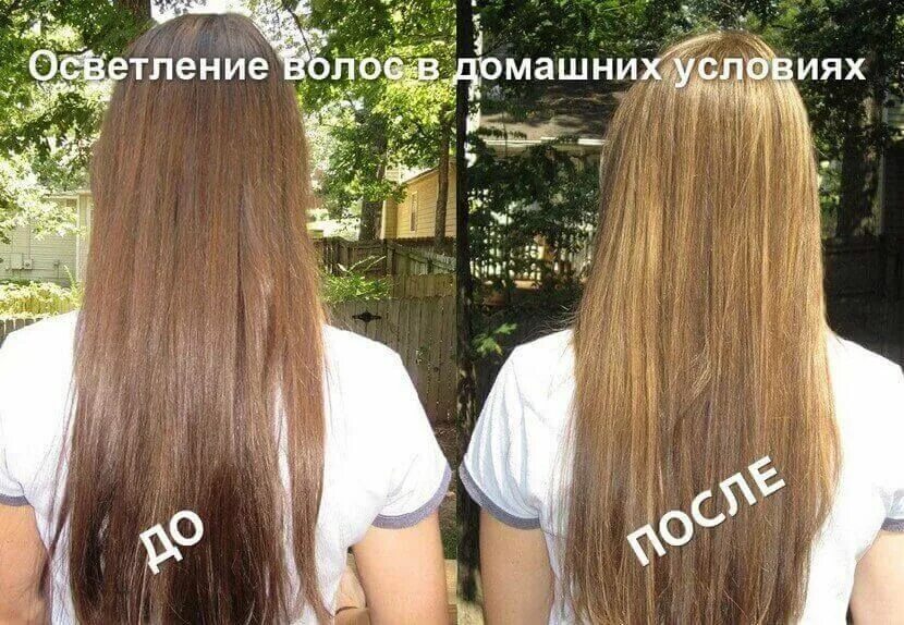 Осветление волос в домашних условиях фото Как правильно осветлить темные волосы в домашних условиях Pelo, Peluquera, Tinte