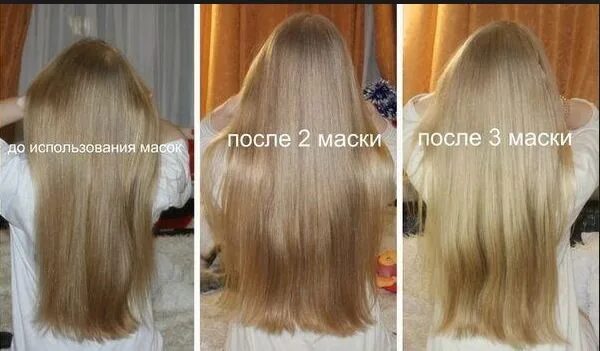 Осветлить волосы в домашних условиях фото Кефирная маска для волос в домашних условиях. Рецепты для осветления, роста и гу