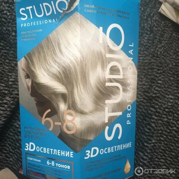 Осветляющая краска фото Отзыв о Осветлитель для волос Essem Hair Studio 3D осветление на 6-8 тонов Взрыв