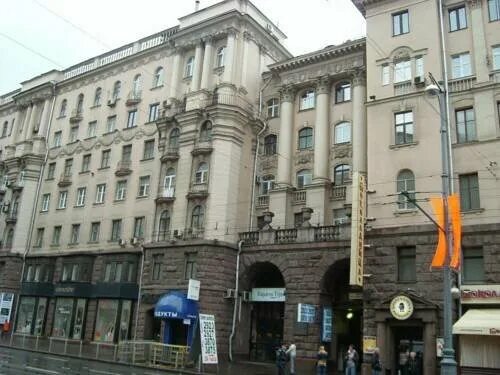 Освежитель тверская ул 27 стр 2 фото Eesti Airlines Хостел, хостел, Тверская ул., 27, стр. 2, Москва - Яндекс Карты