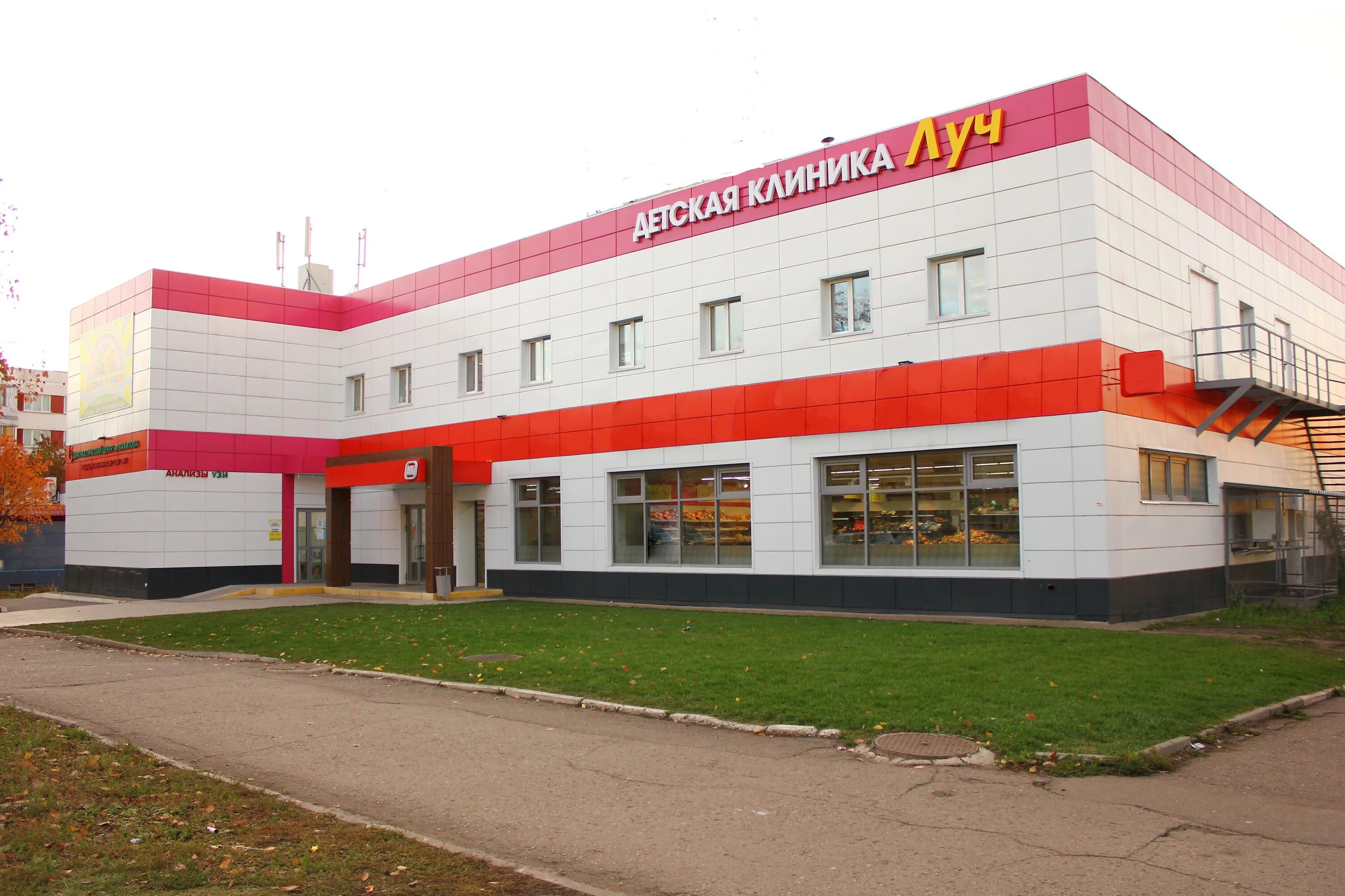 От асата 14 й комплекс 6а фото Reviews of Luch, Republic of Tatarstan, Naberezhnye Chelny, Shamilya Usmanova St