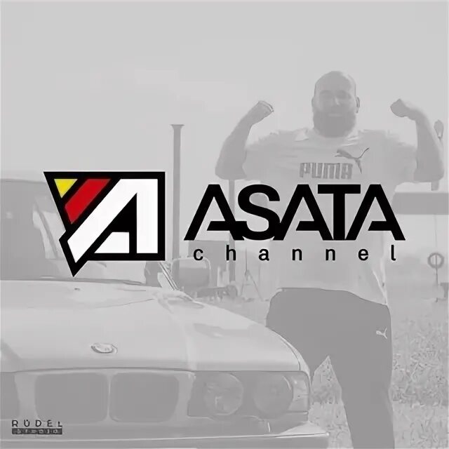 От асата 14 й комплекс 6а фото Telegram: Contact @asata_channel