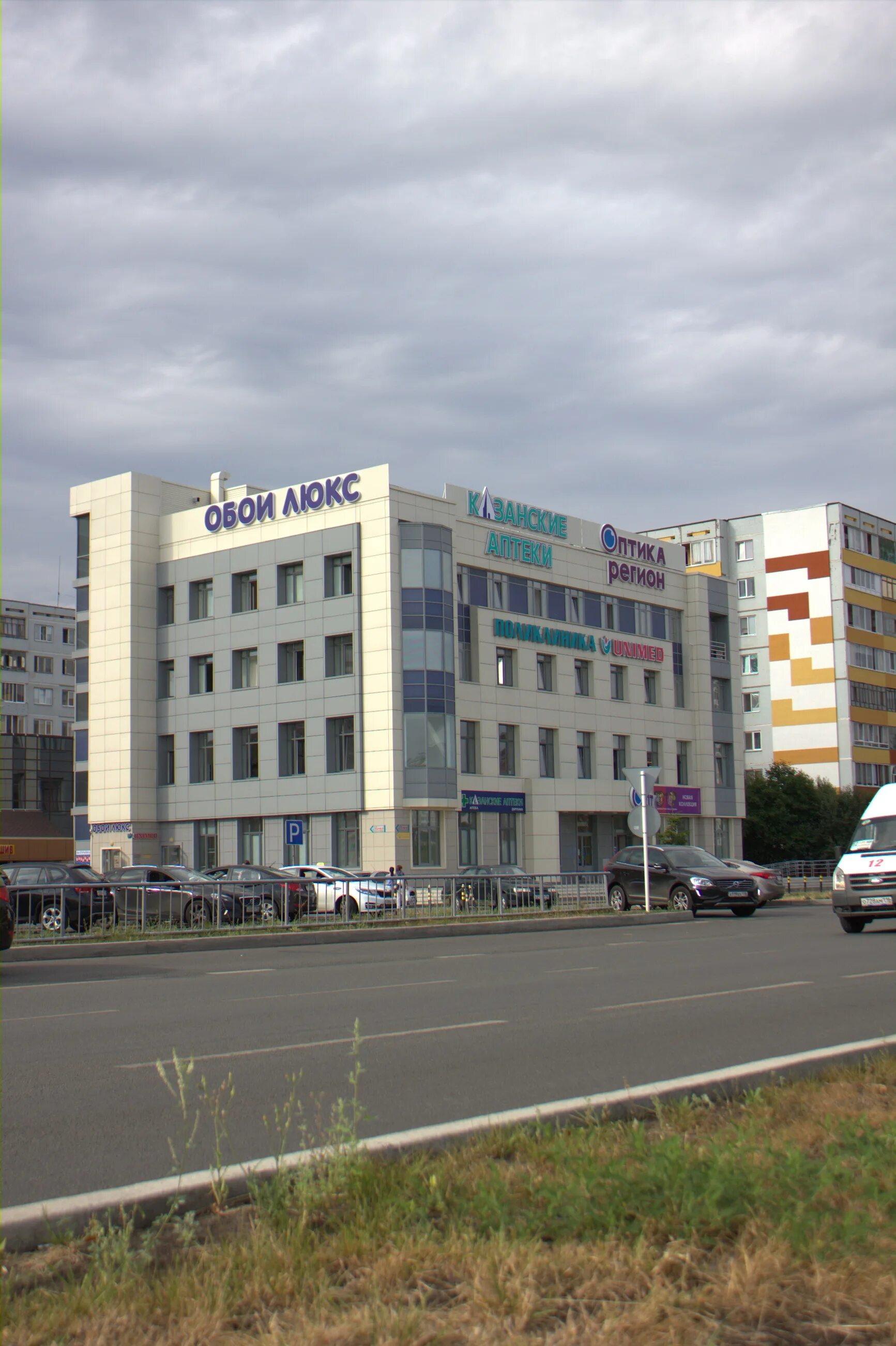 От асата 14 й комплекс 6а фото Фото: Юнимед, медцентр, клиника, 6Б, 47-й комплекс, Набережные Челны - Яндекс Ка