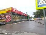 От винта 46 микрорайон авиагородок фото От винта 46 микрорайон авиагородок