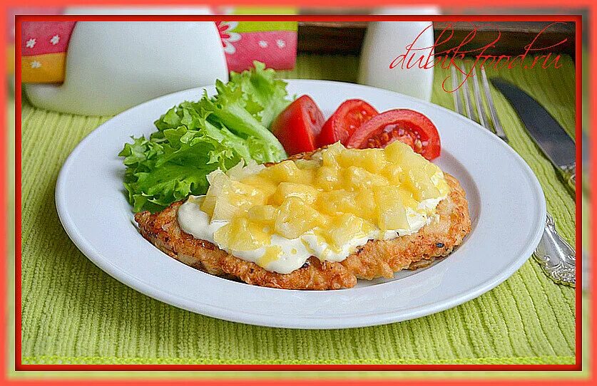 Отбивная куриная с сыром фото Куриные отбивные с ананасом РЕЦЕПТЫ DUBIK-FOOD.RU Дзен
