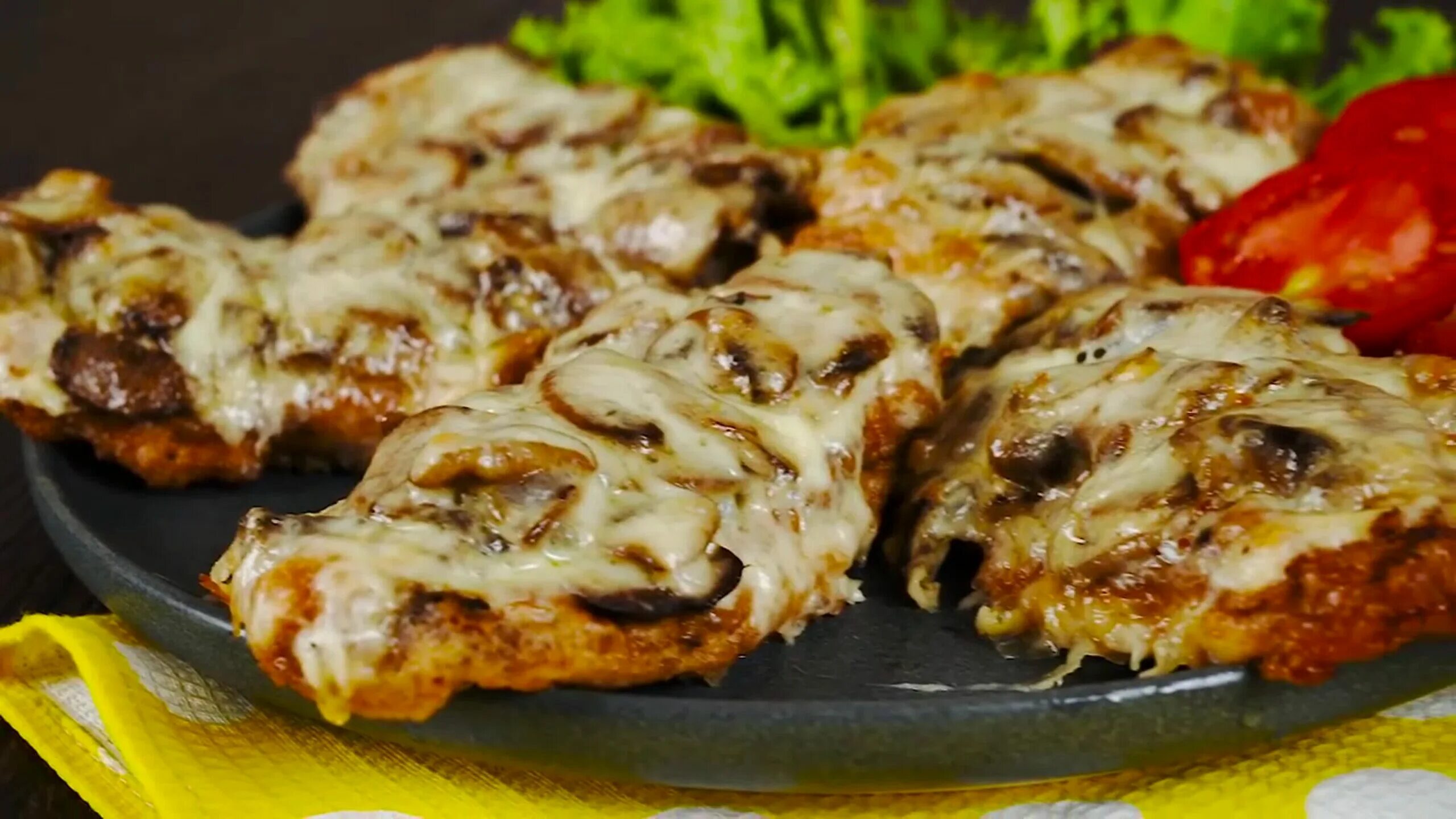 Отбивные с грибами фото и рецепты Рецепт куриных отбивных под грибной шубой