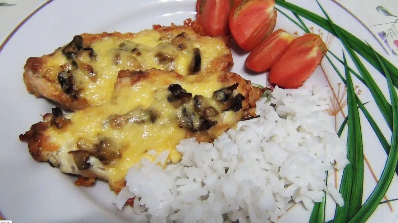 Отбивные с грибами фото и рецепты Куриные отбивные с сыром и грибами Праздничный рецепт - YouTube