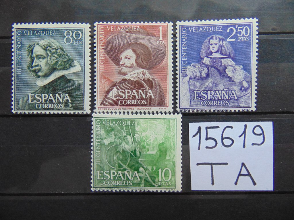 Оценить почтовую марку по фото Почтовая марка Испания серия 1961г ** лот № 675774