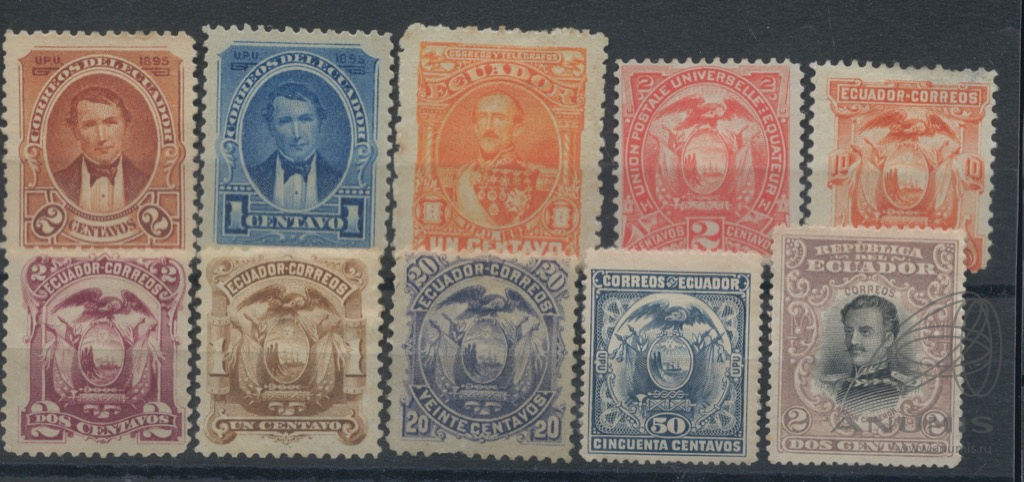 Оценить почтовую марку по фото Лот негашёных марок 19 века 10 шт, * 1881−1899. Эквадор. Лот № 4490. Аукцион № 2
