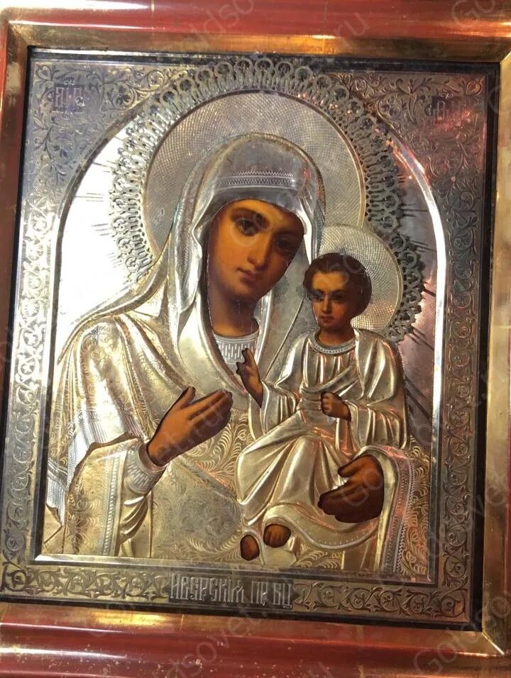 Оценка икон по фото онлайн бесплатно саратов Бесплатная оценка икон в онлайн режиме за 5 минут