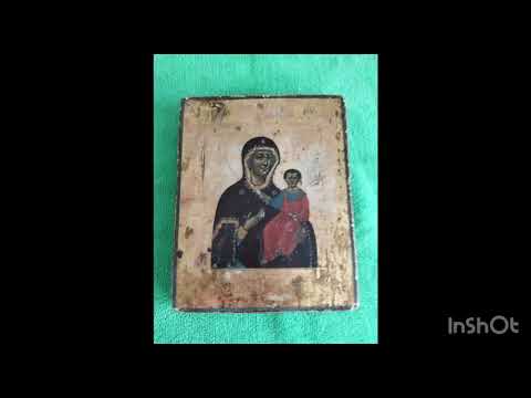 Оценка икон по фото онлайн бесплатно саратов Оценка икон / Скупка старинных икон - YouTube
