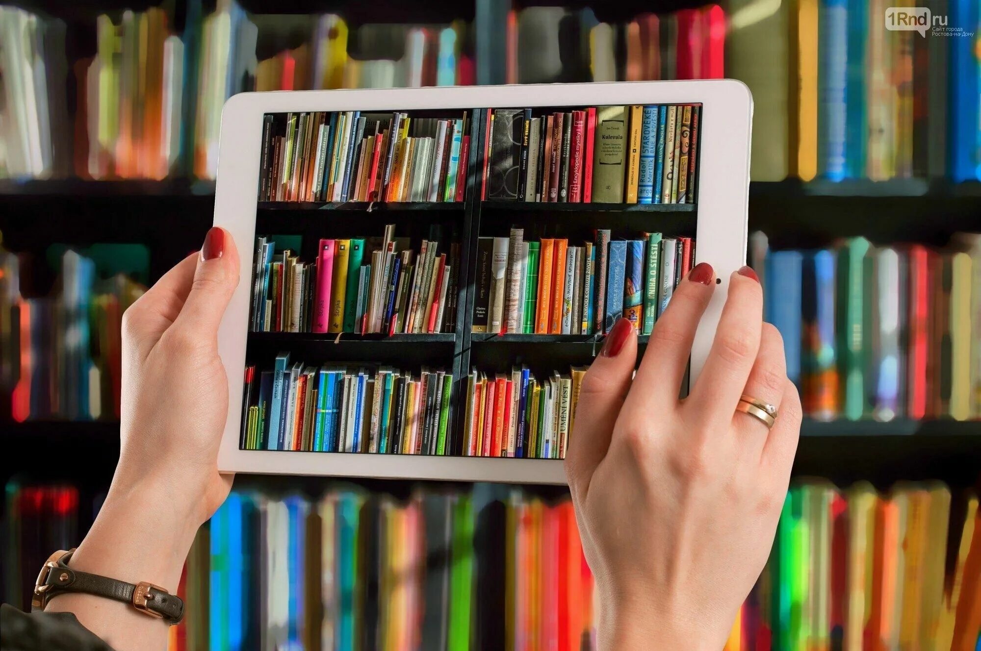 Оценка книг онлайн по фото Экскурсия по библиотеке "Мир знаний открывает книга" 2021, Надтеречный район - д