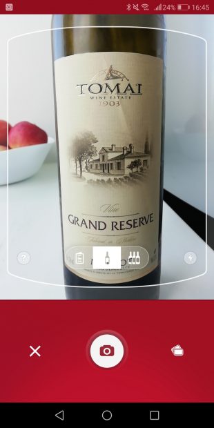 Оценка вина по фото приложение Вивино программа на русском - Vivino: Wine Scanner v8.18.32 - скачать программу 