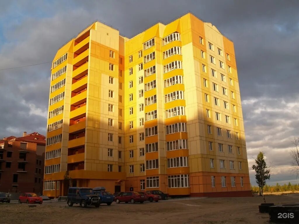 Отчет экспресс микрорайон восточный 1б фото Новый микрорайон восточный