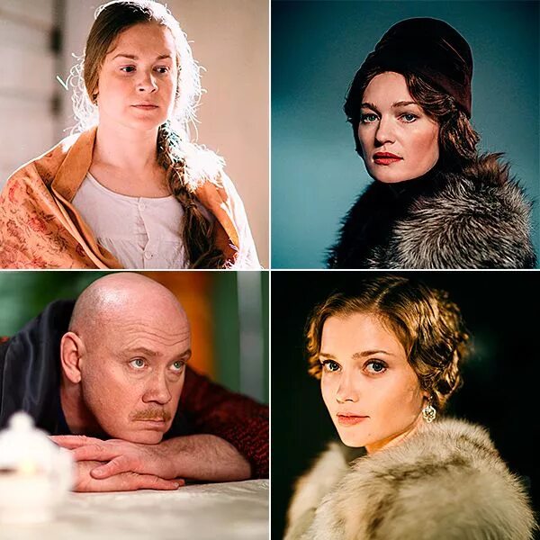 Отчий берег актеры и роли фото Кто кого играет в сериале "Отчий берег": актеры рассказали о своих ролях - Вокру
