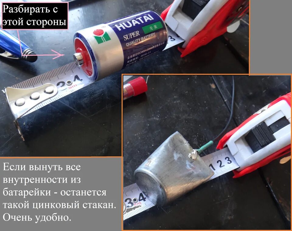 Оцинковка своими руками в домашних Технология гальванического цинкования металла - enersb.ru