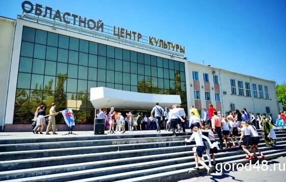 Оцкнт липецк фото Липецкие таланты представили в Белоруссии и Нидерландах