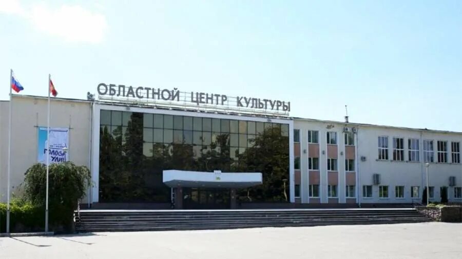 Оцкнт липецк фото Началось благоустройство возле Липецкого областного центра культуры Новости Росс