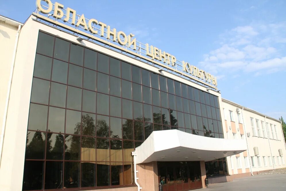 Оцкнт липецк фото Областной центр культуры и народного творчества (ОЦКНТ) - афиша концертов в Липе