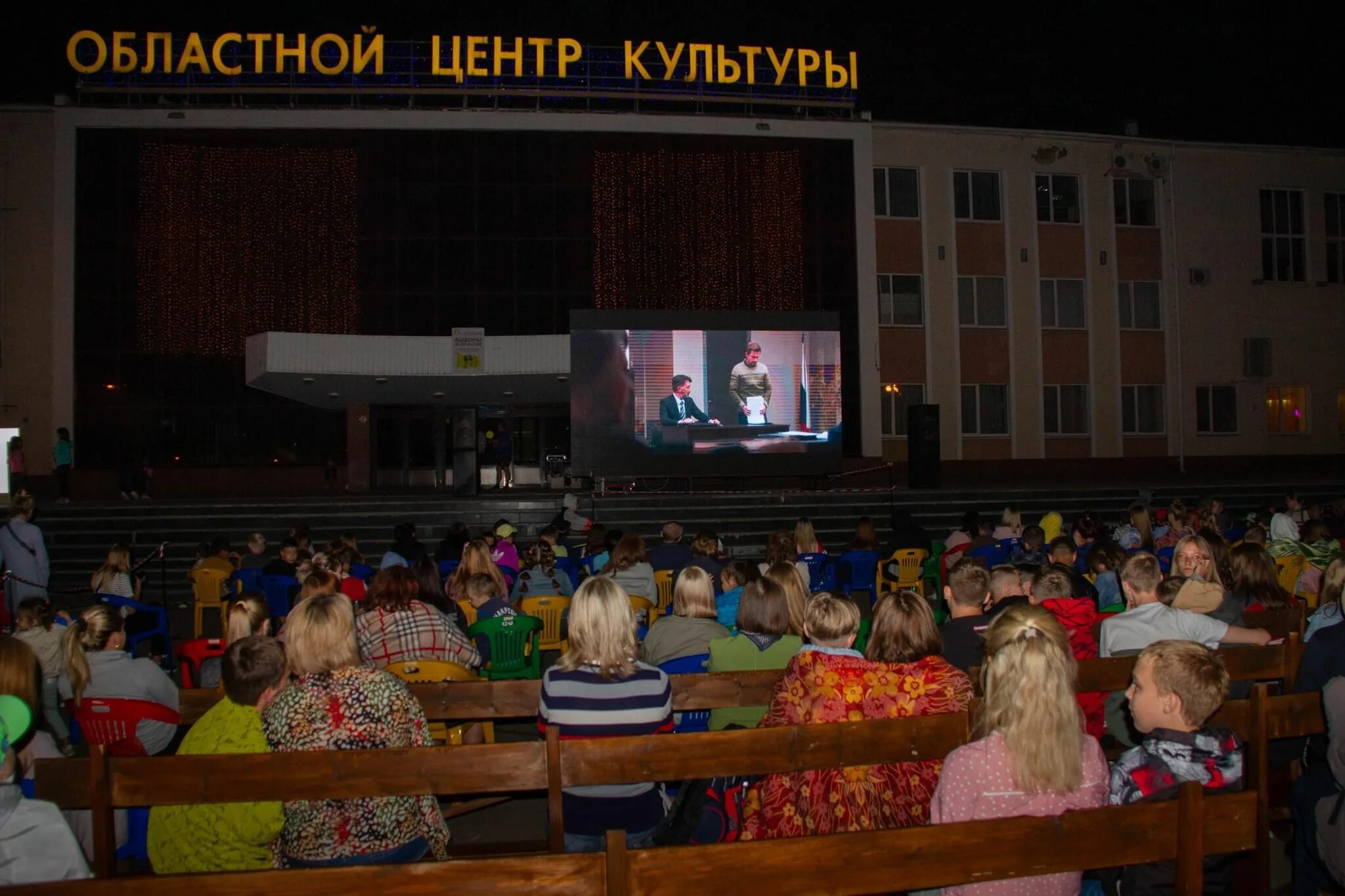 Оцкнт липецк фото Оцкнт липецк зал - Арт Минск.ру