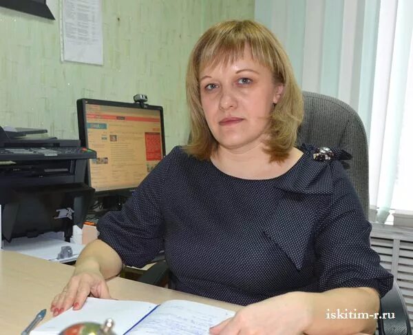 Отдел опеки г черепаново новосибирской области фото Начальник отдела и попечительства