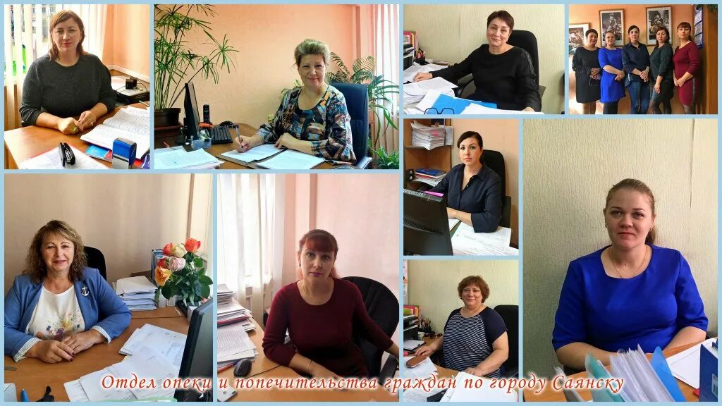Отдел опеки г черепаново новосибирской области фото О нас Межрайонное управление министерства социального развития, опеки и попечите