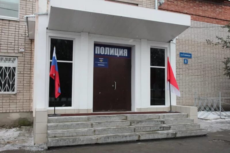 Отдел полиции 1 вологда фото В областной столице состоялось торжественное открытие третьего отдела полиции УМ