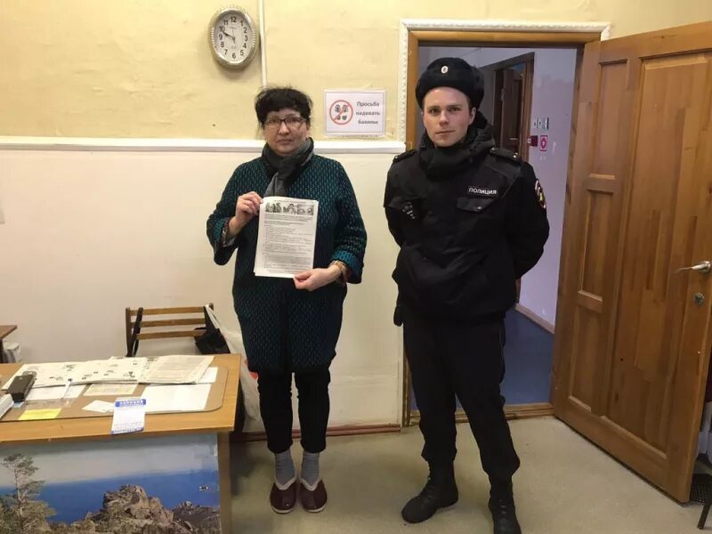 Отдел полиции 1 вологда фото В Вологде сотрудники полиции продолжают работу по профилактике дистанционных мош