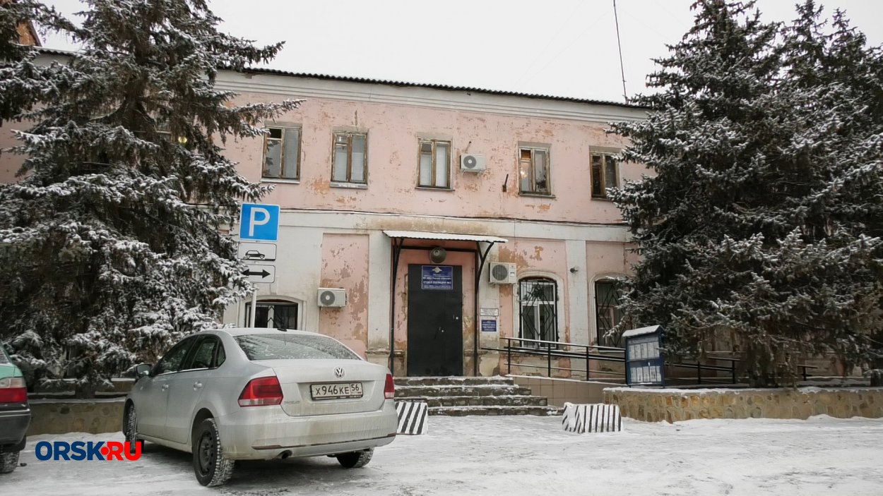 Отдел полиции 10 советский фото Отдел полиции № 2 открыли в торжественной обстановке в Орске - Орск: Orsk.ru