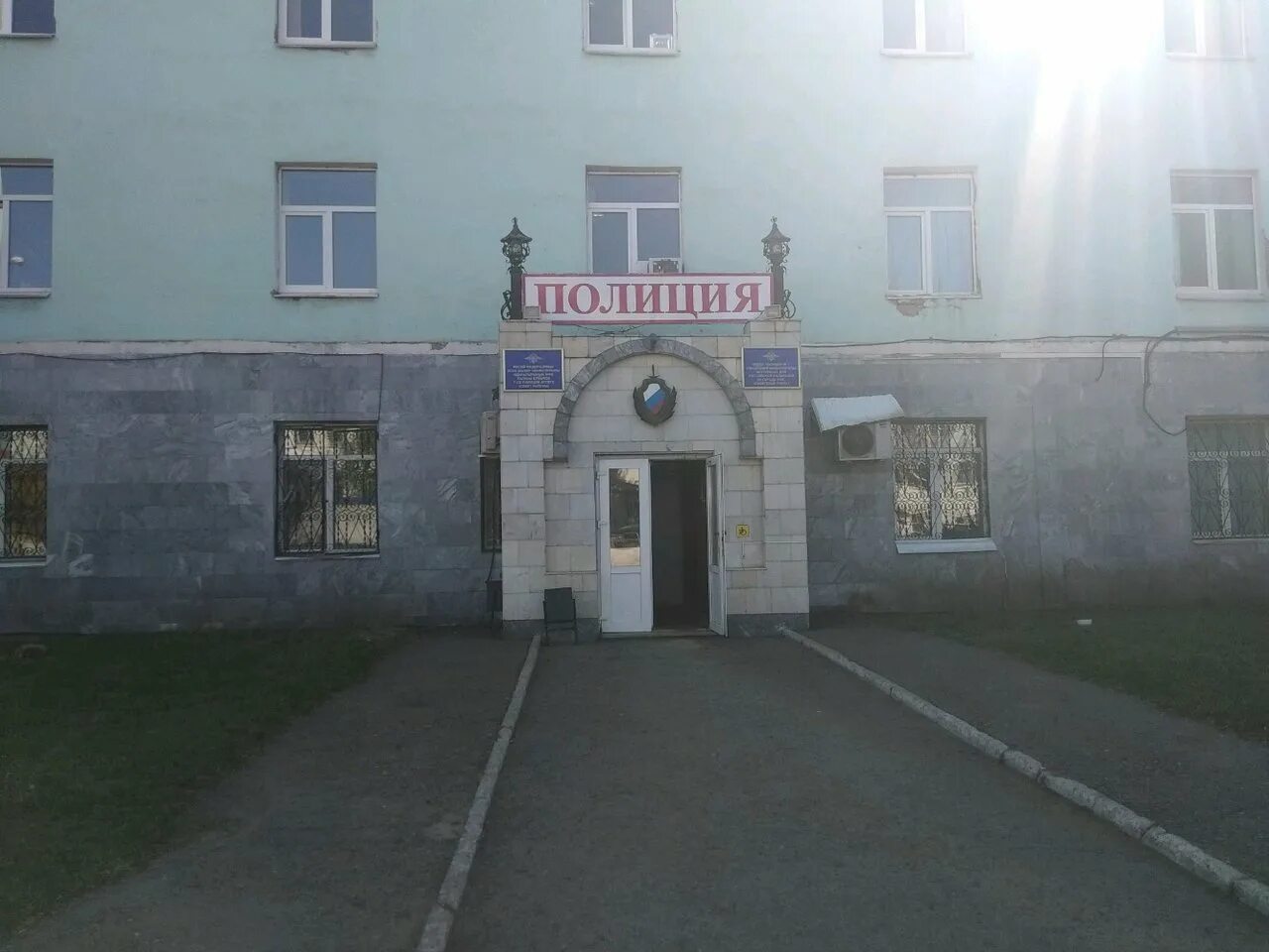 Отдел полиции 7 фото Отзывы об "Отдел полиции № 7 УМВД России по городу Уфе", Россия, Республика Башк